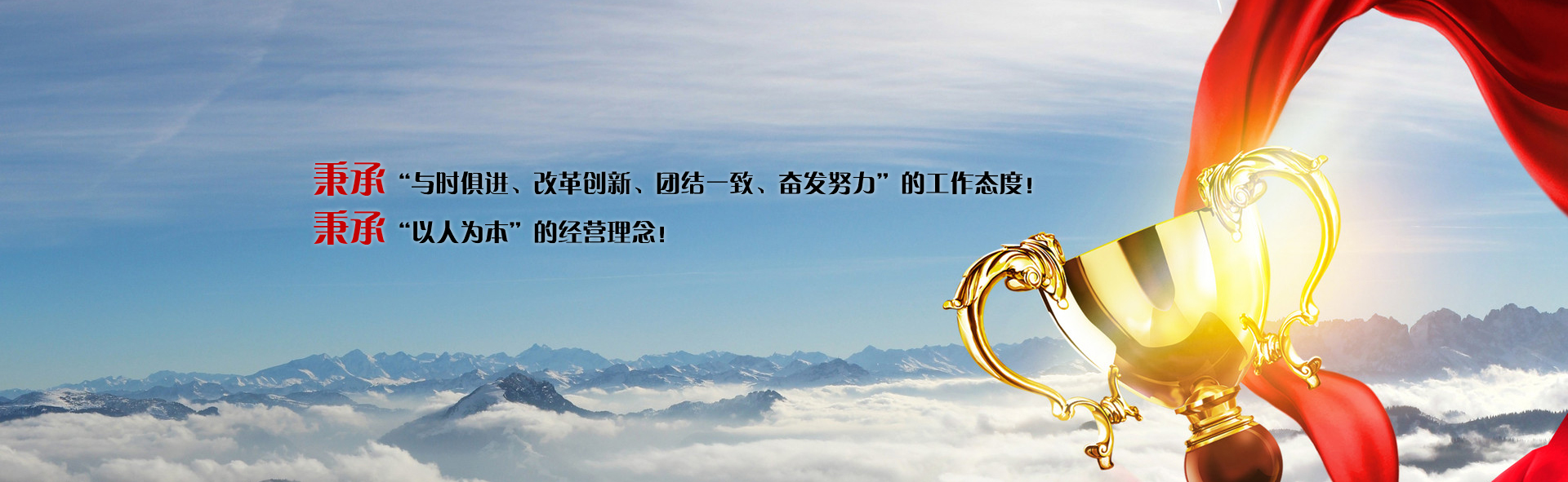  新鄉市恒盛換熱器有限公司